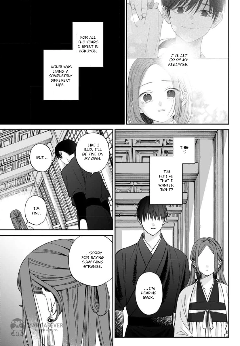 The Requiem Of The Blooming Princess Chapter 10 - page 36